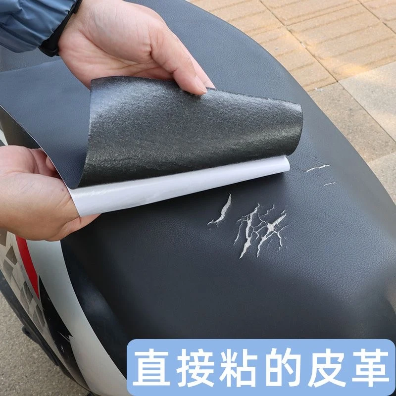 合成皮革パッチ,ソファ修理用,家具パッチ,テーブル,椅子,バ - Contact Cement Leather のレビューと価格