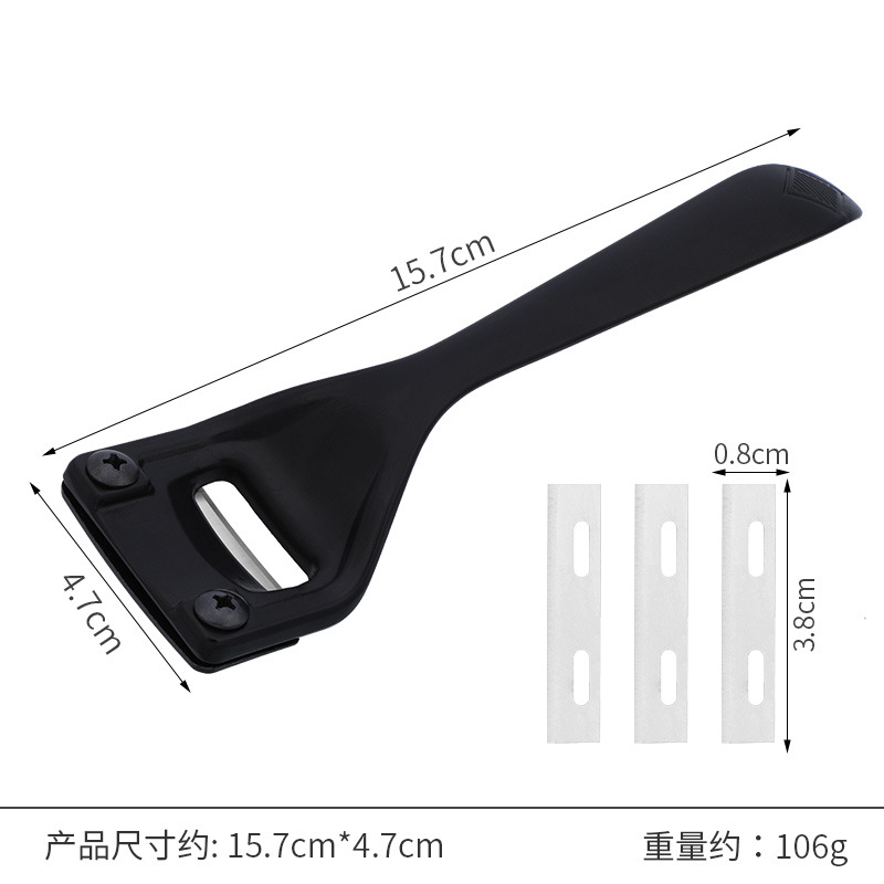 革工芸用ナイフ DIY レザー スーパークラフト エッジスキ - Skiver Leather Thin のレビューと価格