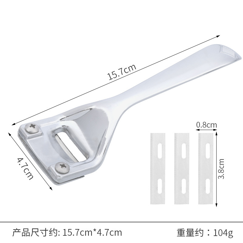 革工芸用ナイフ DIY レザー スーパークラフト エッジスキ - Skiver Leather Thin のレビューと価格