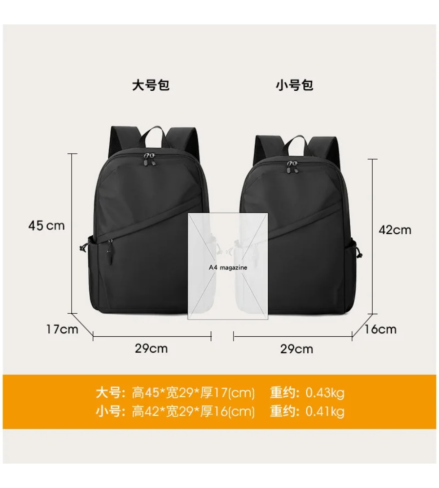 防水仕様の通勤用バックパックは、学生や社会人向けに、デバイス - Leatherwork Essentials のレビューと価格