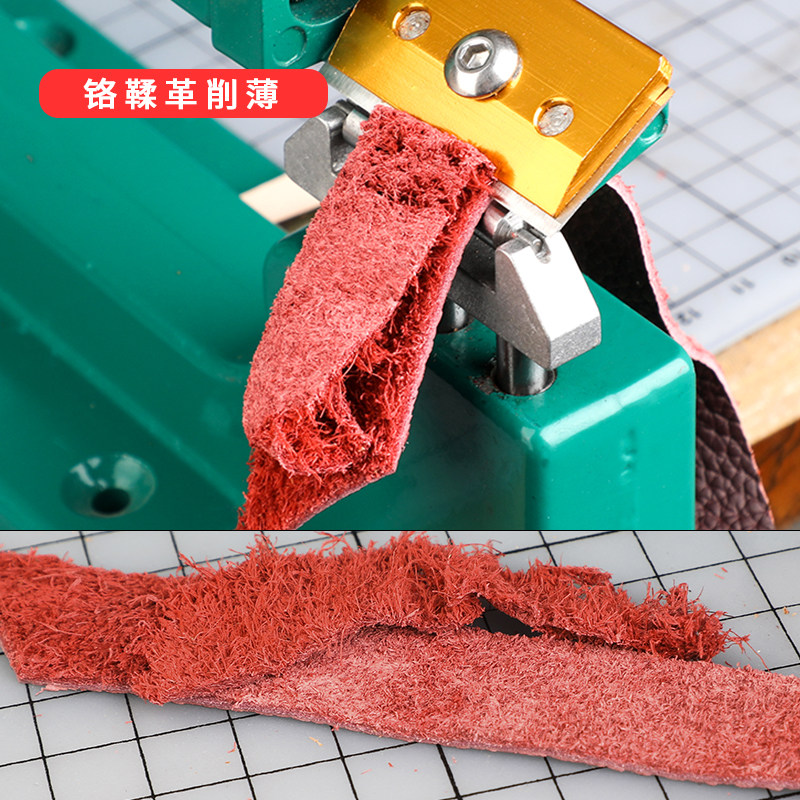 新しいDIYレザークラフトスプリッタースキバーペアリングピー - Skiver Leather Thin のレビューと価格