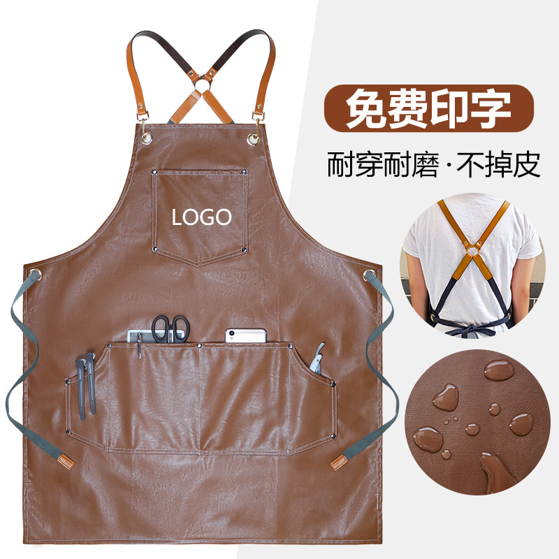 ソフトレザーpu,ケータリング,ワーク,キッチン料理,シンク - Leatherwork Logo のレビューと価格