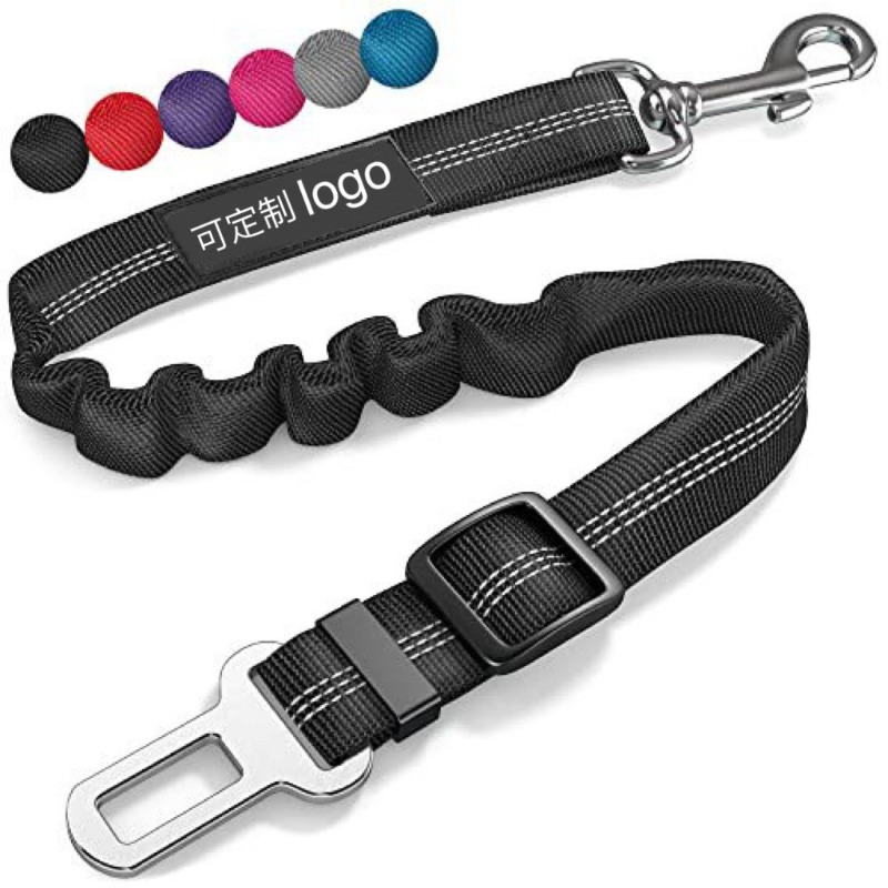 伸縮式犬用カーハーネスセット、調節可能なシートベルト、ナイロ - Snap Fastener Setter のレビューと価格
